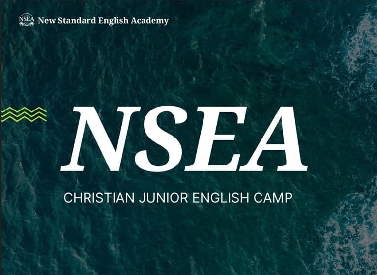 NSEA 크리스천 주니어 영어캠프 소개